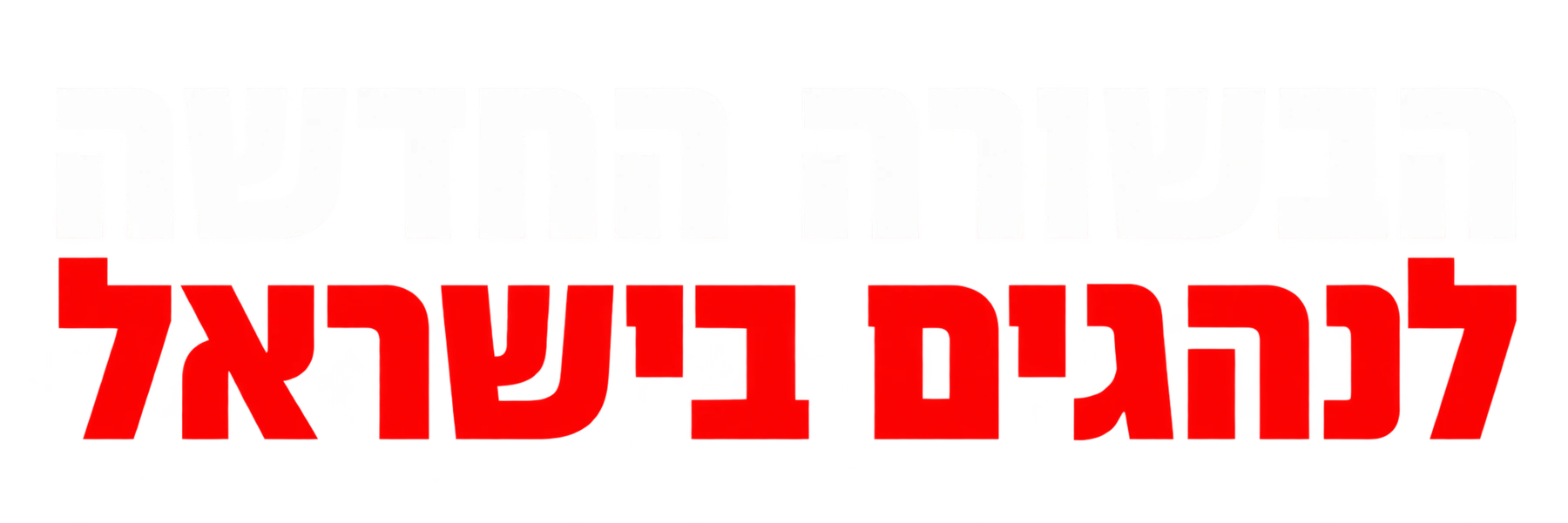 Website logo