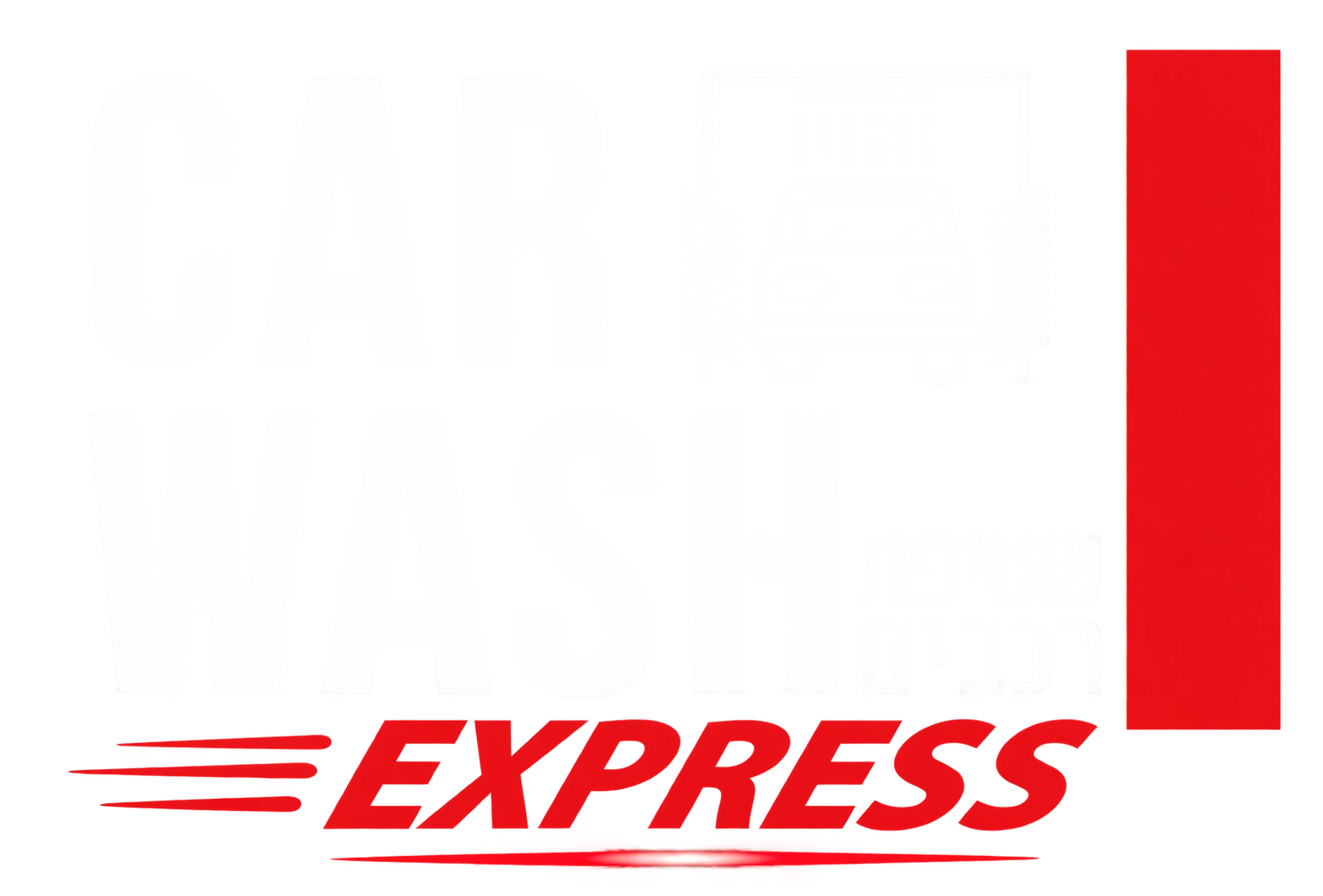 Website logo